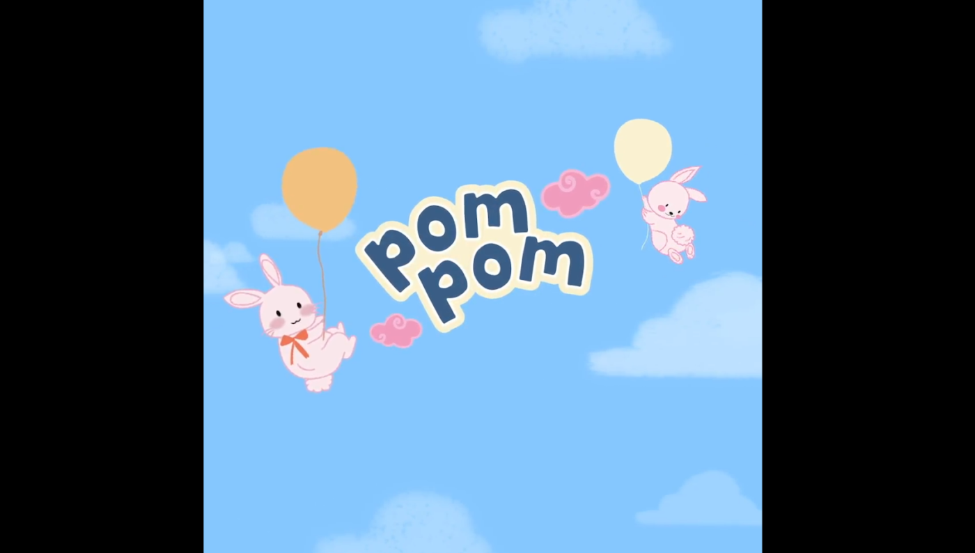 POMPOM 